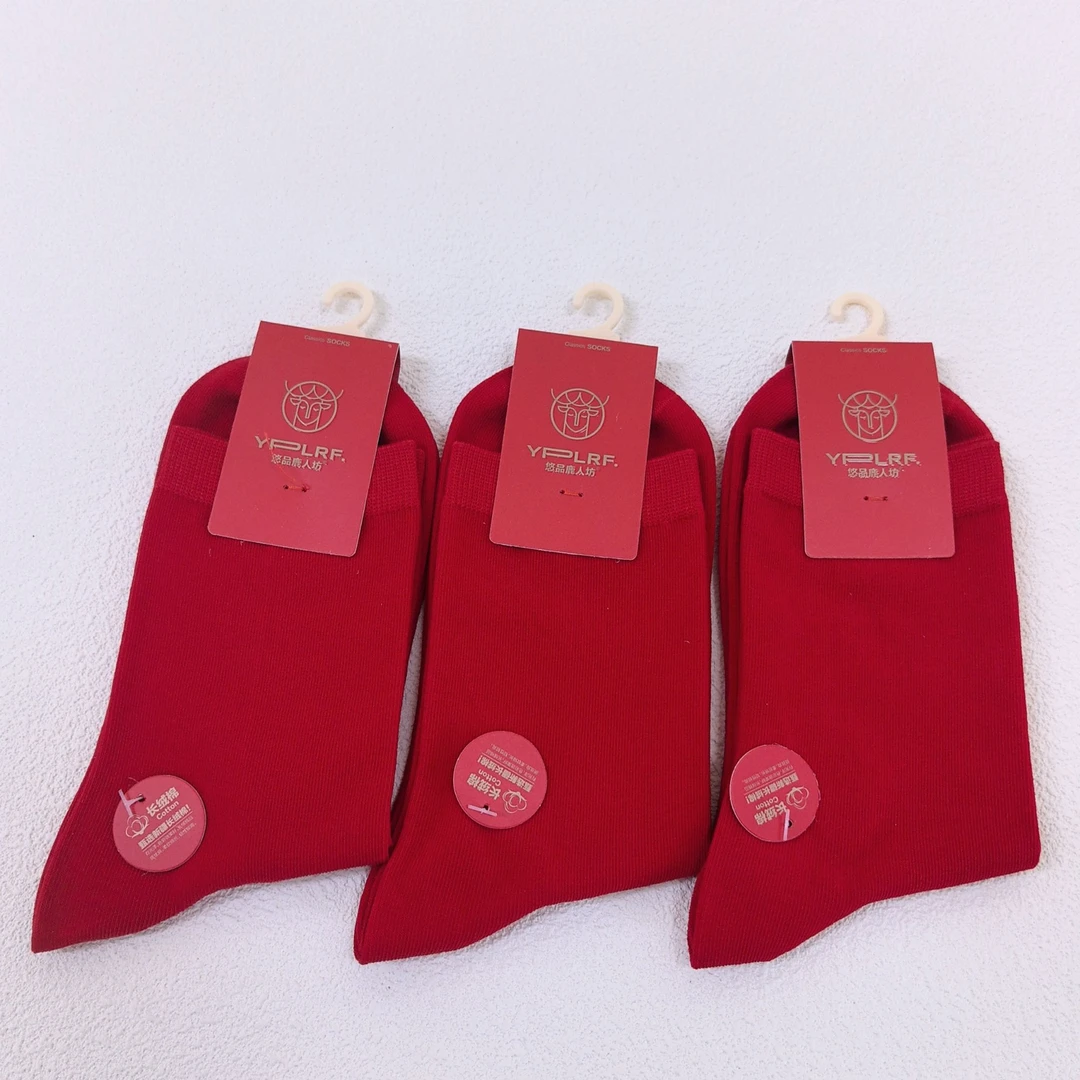 YPLRF新年男女红袜常规款
