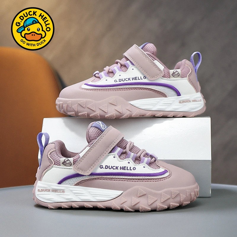 小黄鸭女童网面运动鞋2025新年限定中大童男童透气休闲爆款潮鞋子