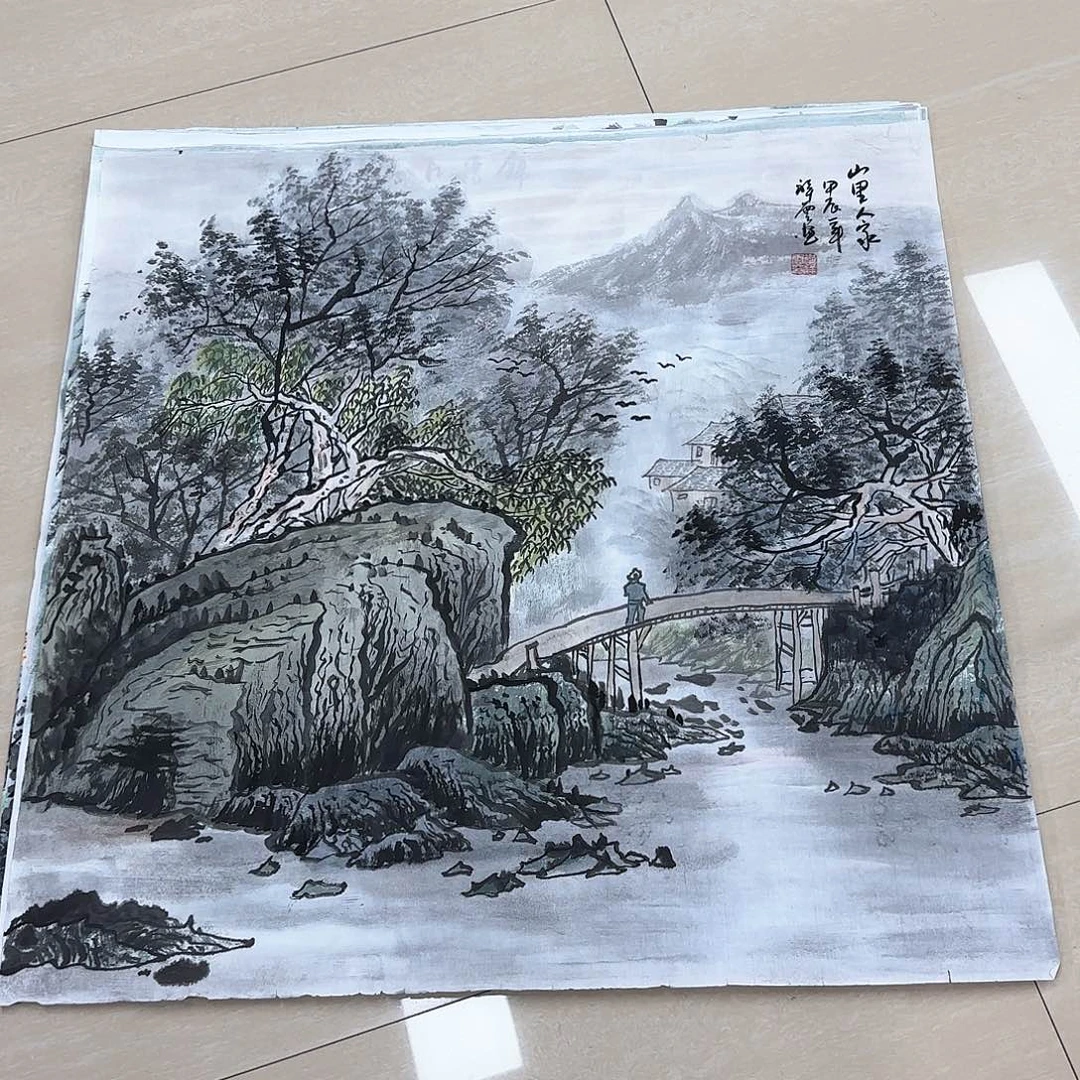 国画国画作品入选