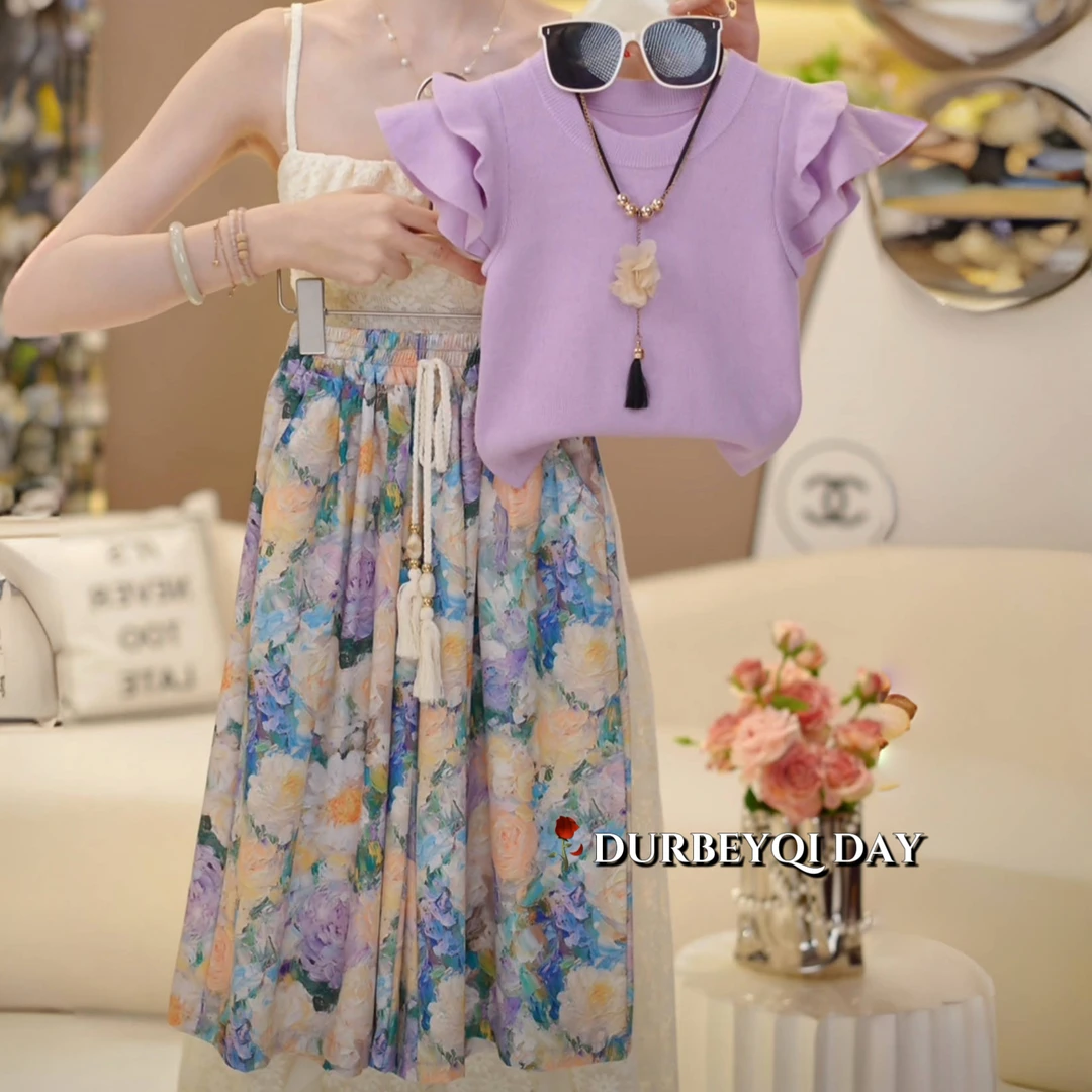 DURBEYQI/朵贝奇女童装2025洋气时髦圆领小飞袖碎花长裤套装5367