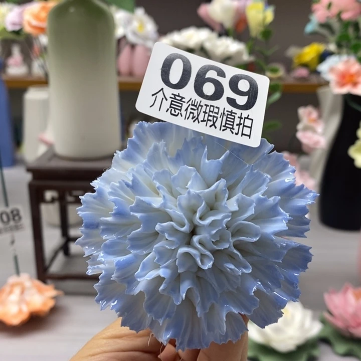 陶瓷陶瓷材料加工