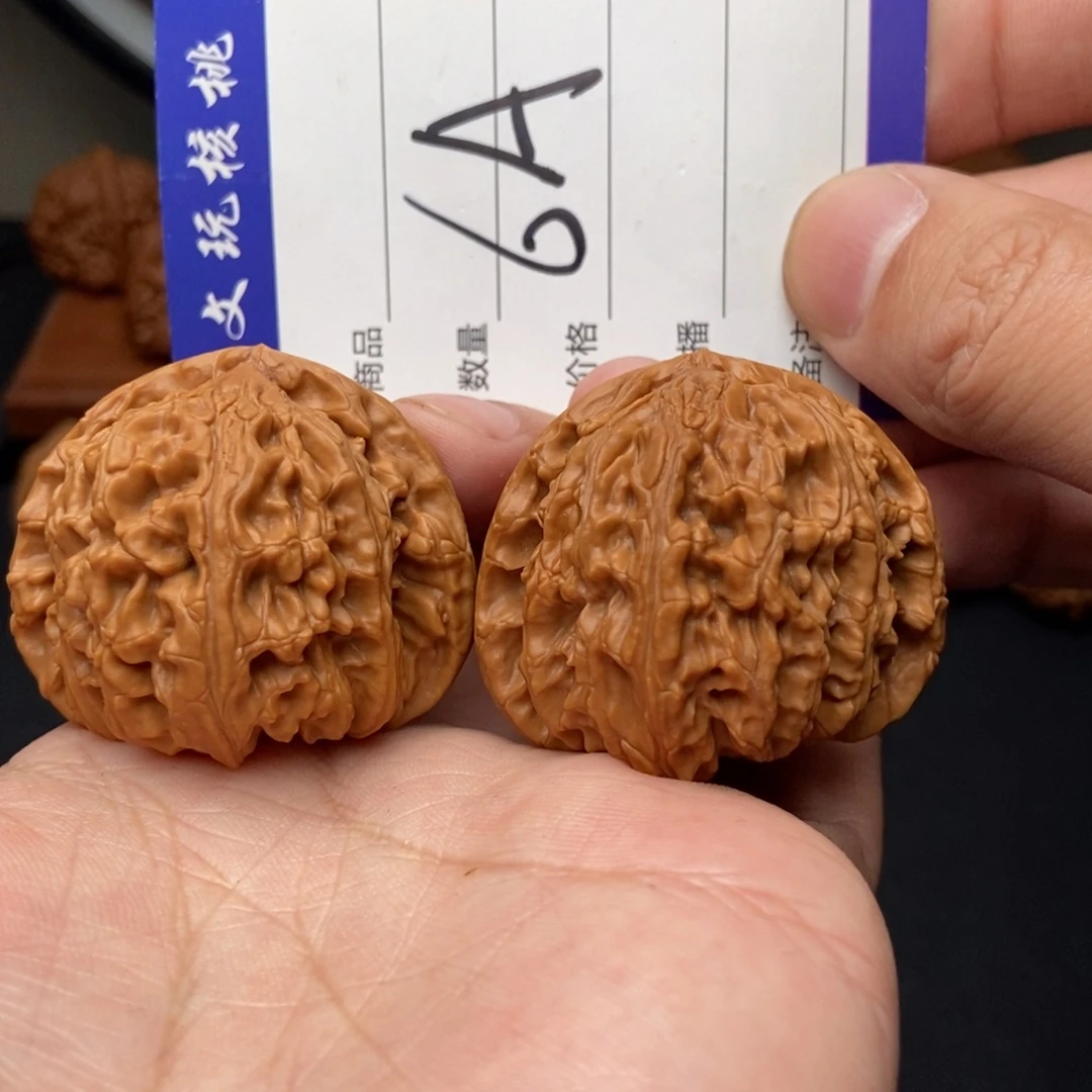 吊坠文玩核桃44三角白