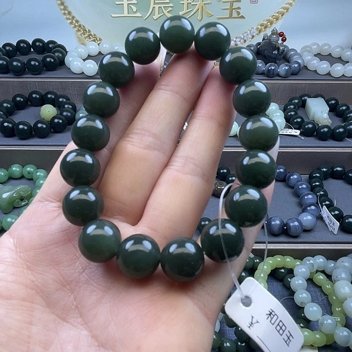和田玉未镶嵌手链
