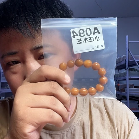 【闪购商品】石英石铁合金094