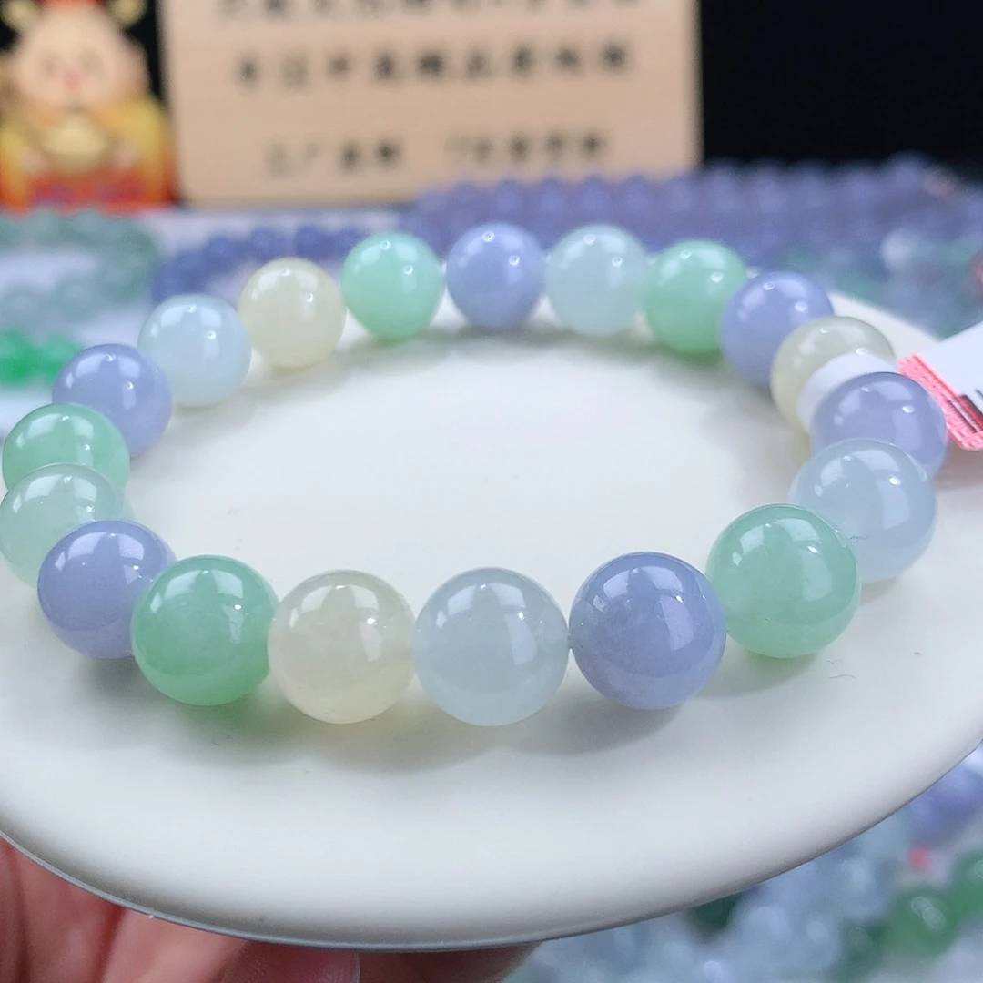 翡翠手链未镶嵌卡10