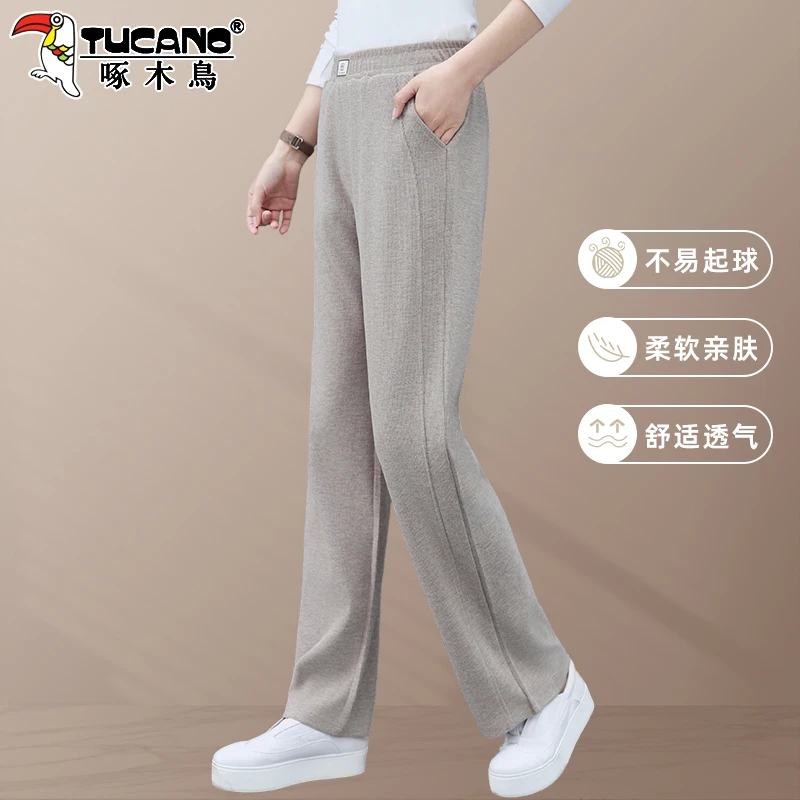 啄木鸟直筒休闲裤女2025新款春秋宽松显瘦妈妈裤子女士运动裤长裤