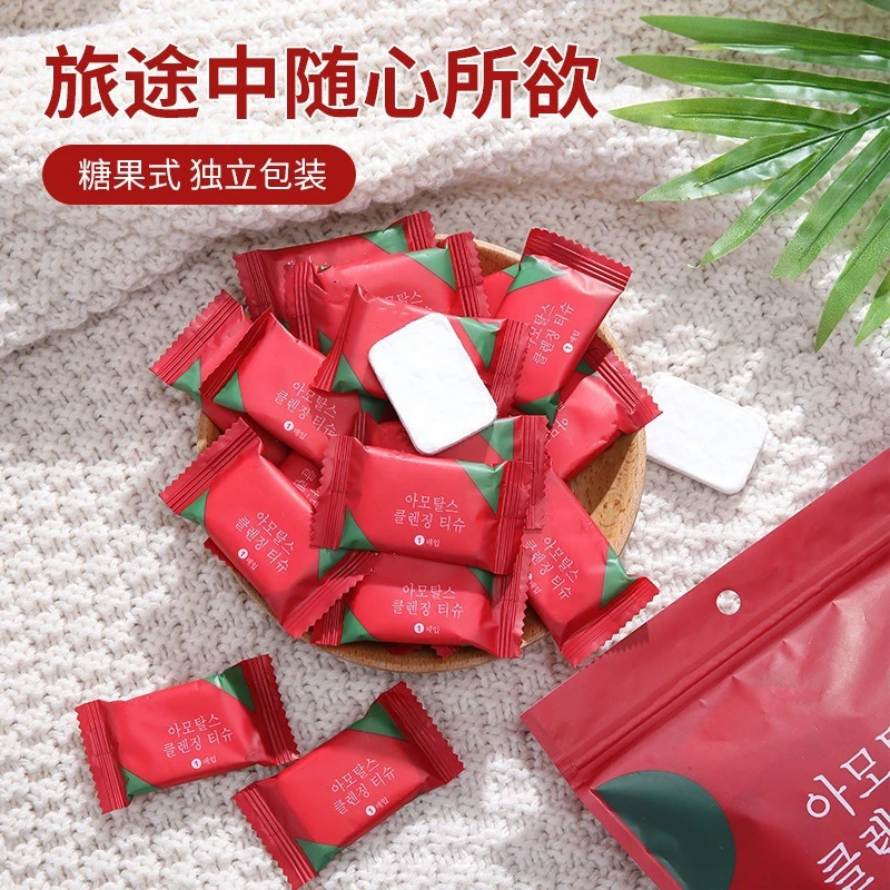 一次性压缩毛巾加厚旅行浴巾抽巾洁面擦脸巾吸水大毛巾纯棉洗脸巾