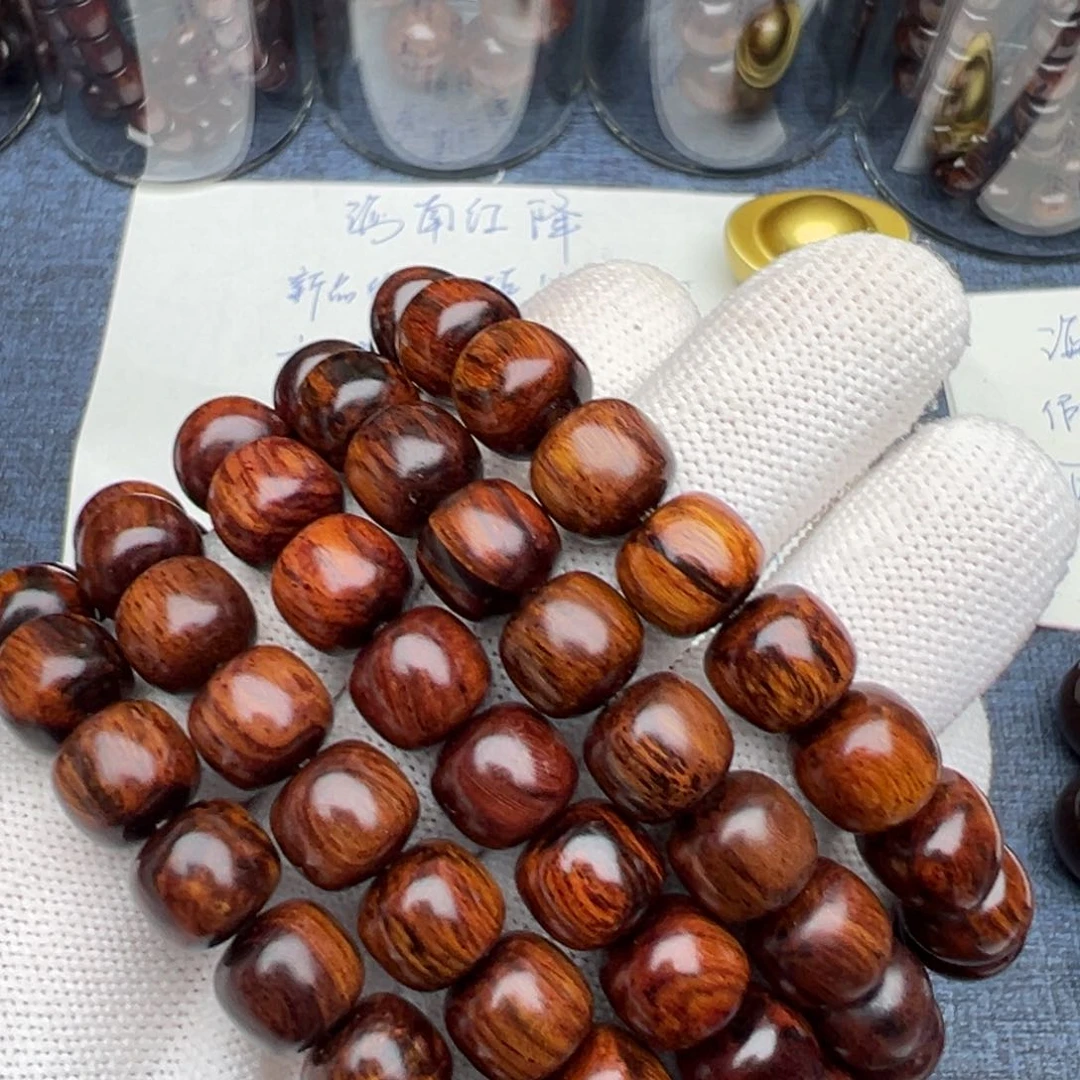 木海南红降花梨公1.0老型黑金满纹超级体验款