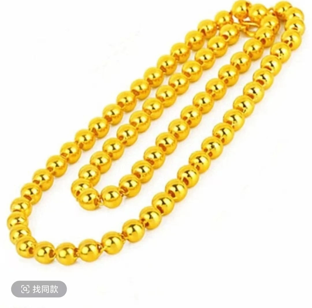 合金项链 越南项链金色男久不掉色光面亮面圆珠男士镀金仿金饰品