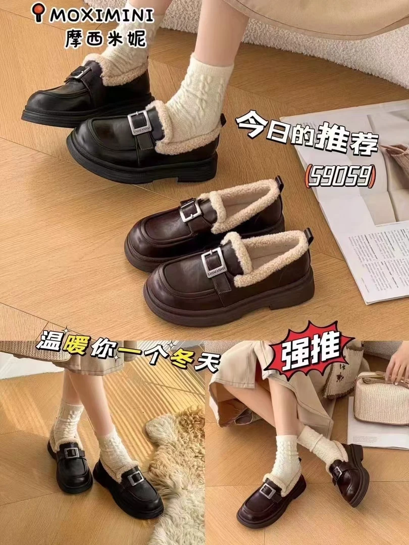 59059时尚休闲高端大气真皮乐福鞋软底软面360度舒适