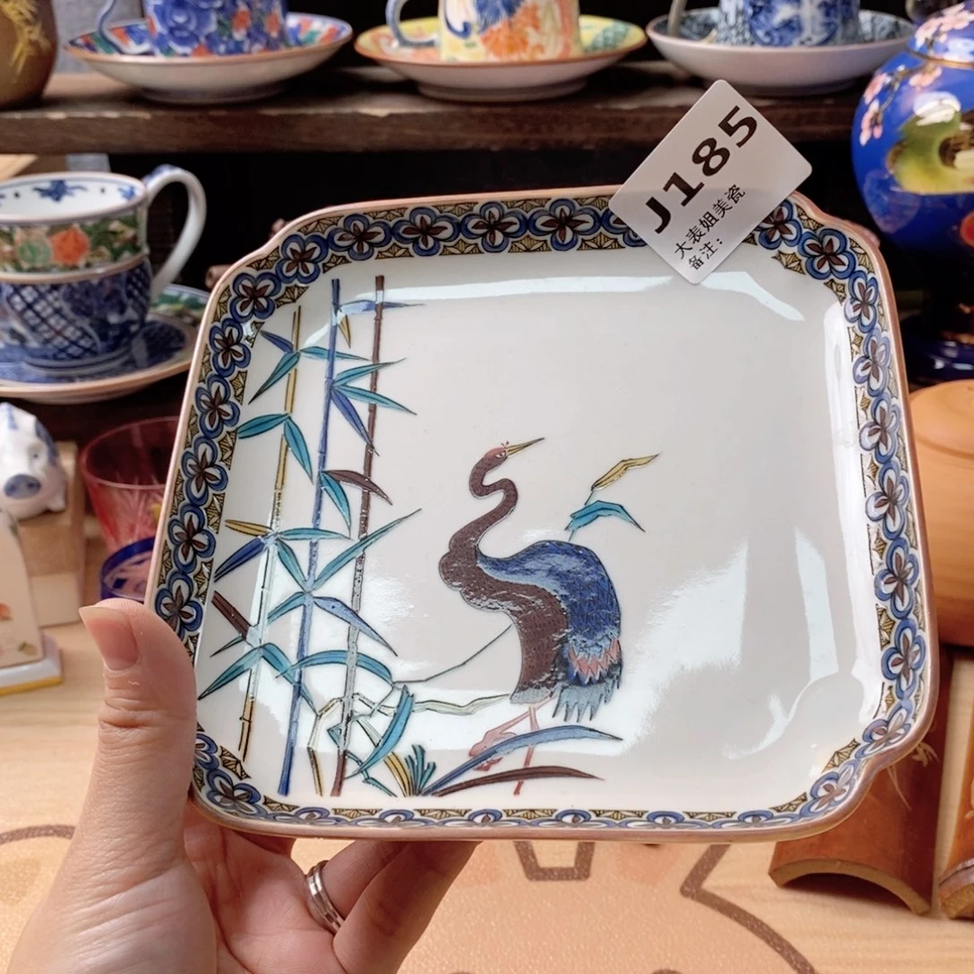 瓷片185观器轩欢迎您