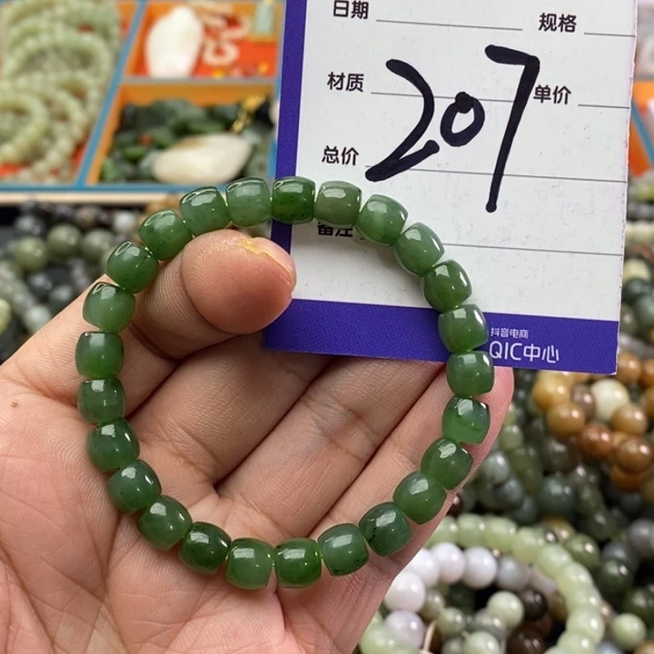 和田玉手链未镶嵌