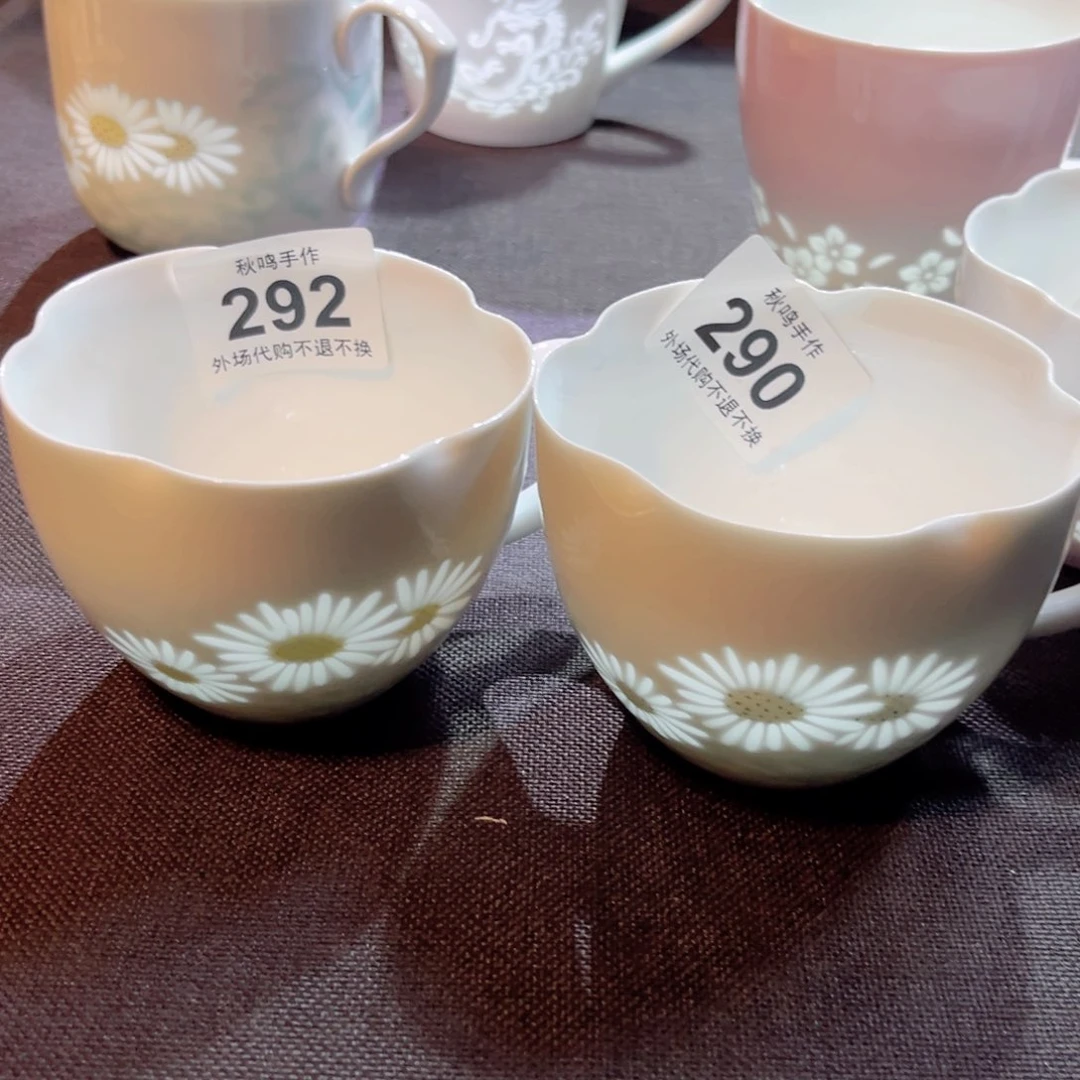 杯抬****烟292 290 哈哈哈哈哈哈哈哈哈哈哈