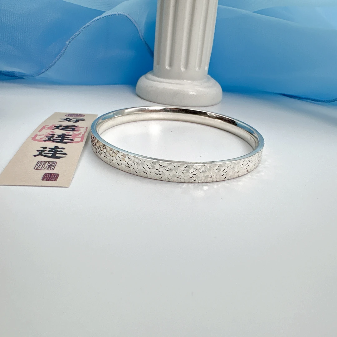 足银手镯 碎冰冰9999银手镯新款实心爆闪银镯子高级感时尚百搭