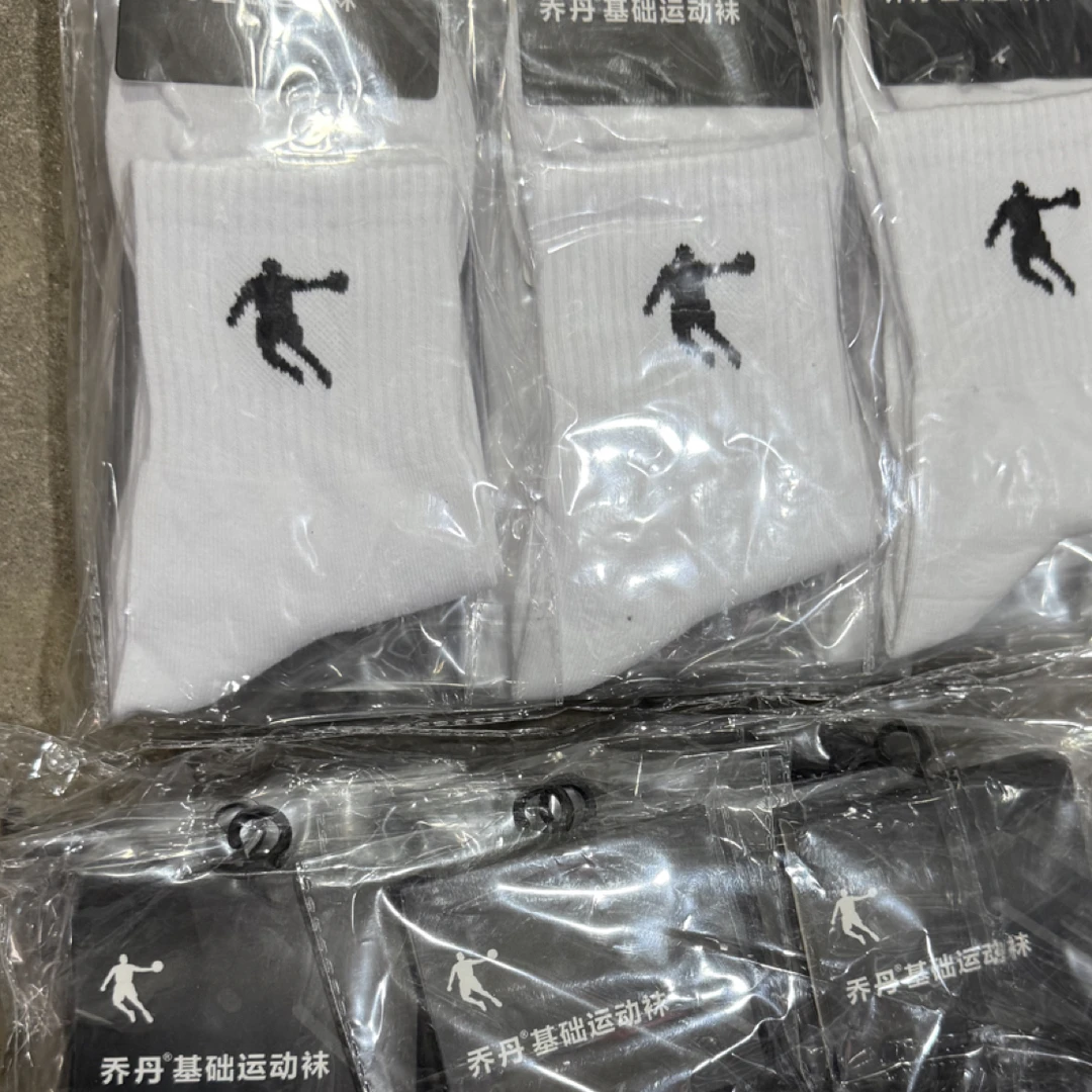 白色纯棉运动袜均码