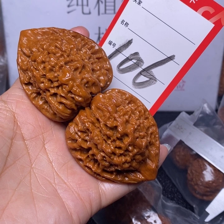 文玩核桃把件106，47官帽