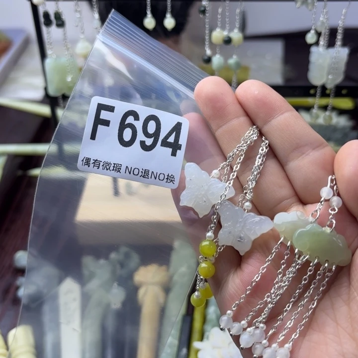 蛇纹石玉发饰合金老*