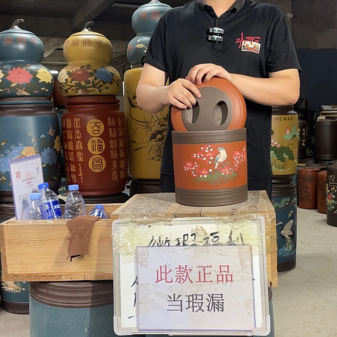 宜兴原矿紫砂茶叶罐