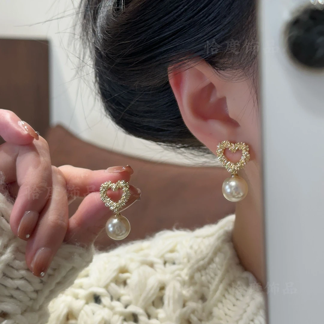【恰度】法式轻奢镂空爱心珠珠吊坠耳钉
