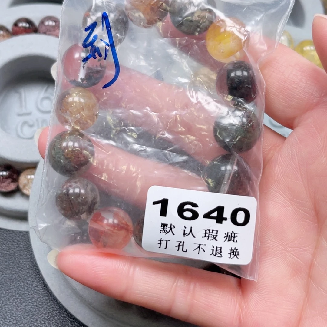 到***了未镶嵌水晶吊坠(不含链)