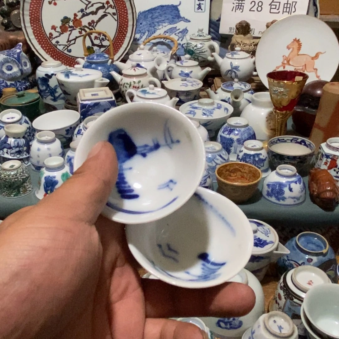 舶来瓷器满28包邮当日凑单