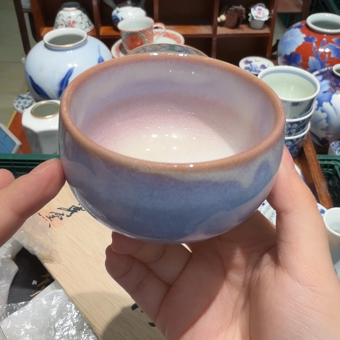 瓷片四十包邮 非全新