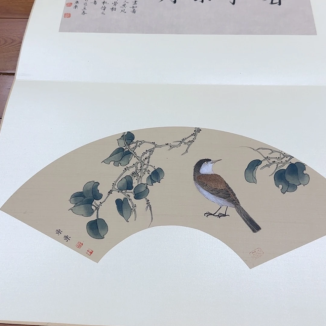 国画艺术家的作品