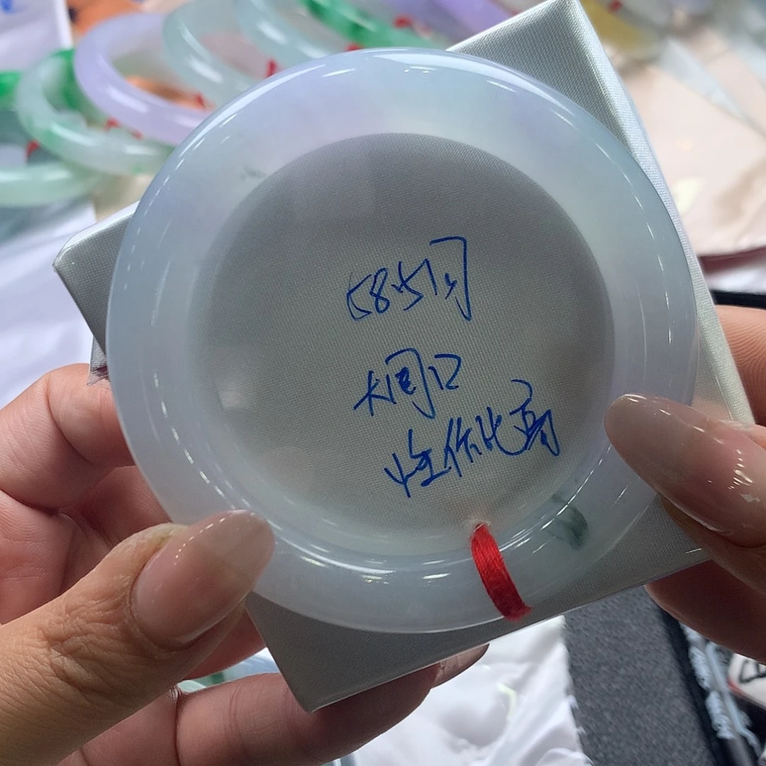 未镶嵌手镯翡翠58.5圆
