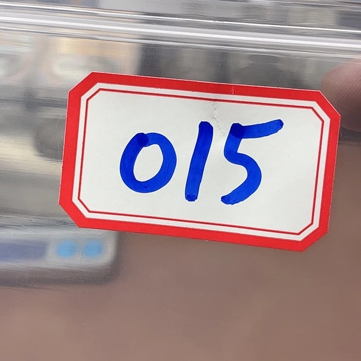 复古手工工艺银元