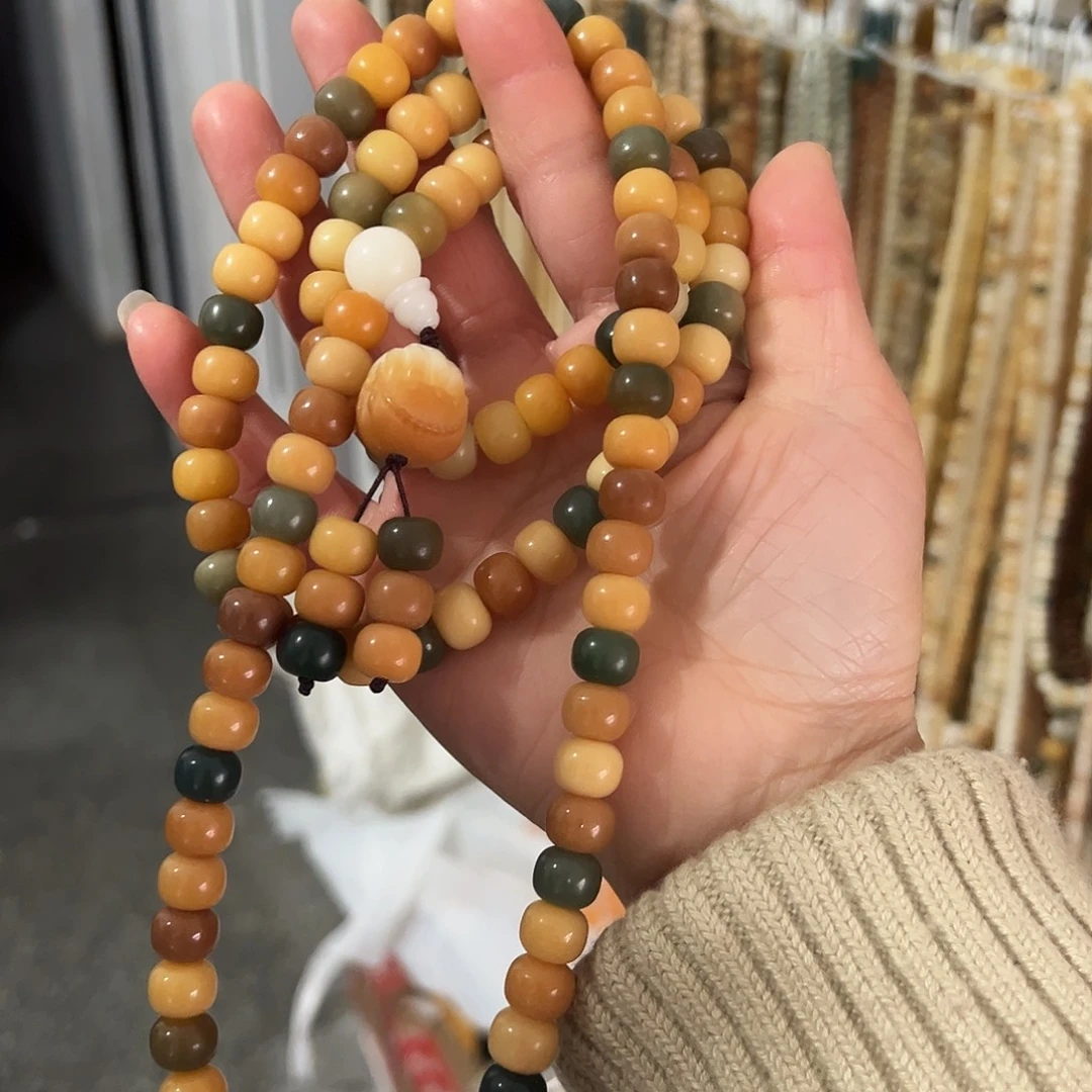 白玉菩提吊坠8×10