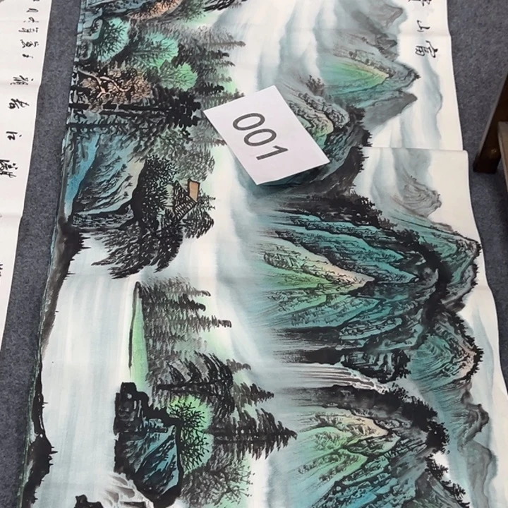 竖款潮汇书出艺术作品