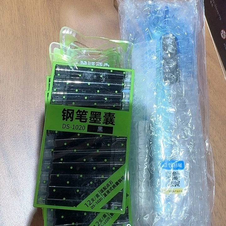 点石点石钢笔一个墨囊5个
