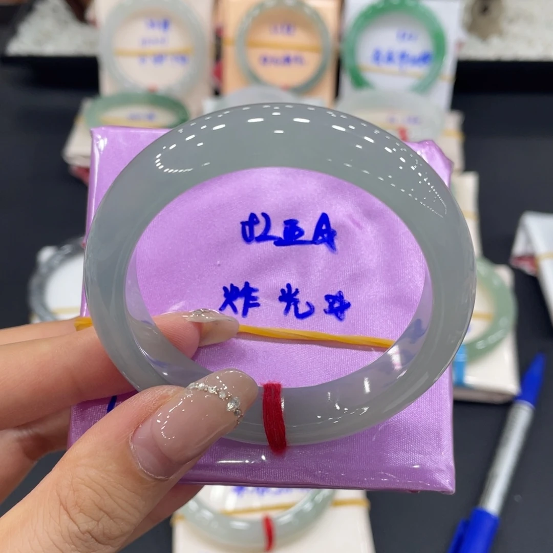 未镶嵌手镯翡翠缅甸翡翠手镯