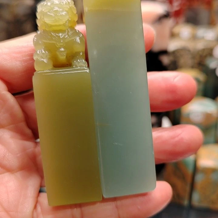云南石红**材云南苹果绿印章2方