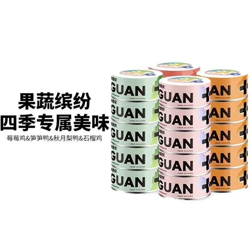 【元宠猫猫铺专属】GWA四季系列主食罐全价鲜肉补水猫咪湿粮