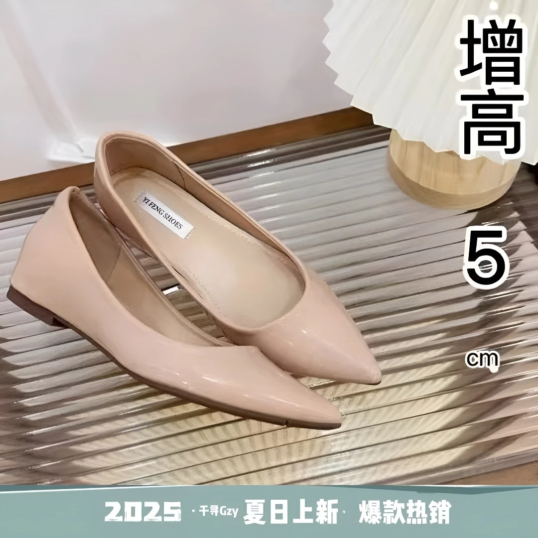 法式性感尖头软底浅口单鞋秋季女百搭气质通勤露趾平底内增高女鞋