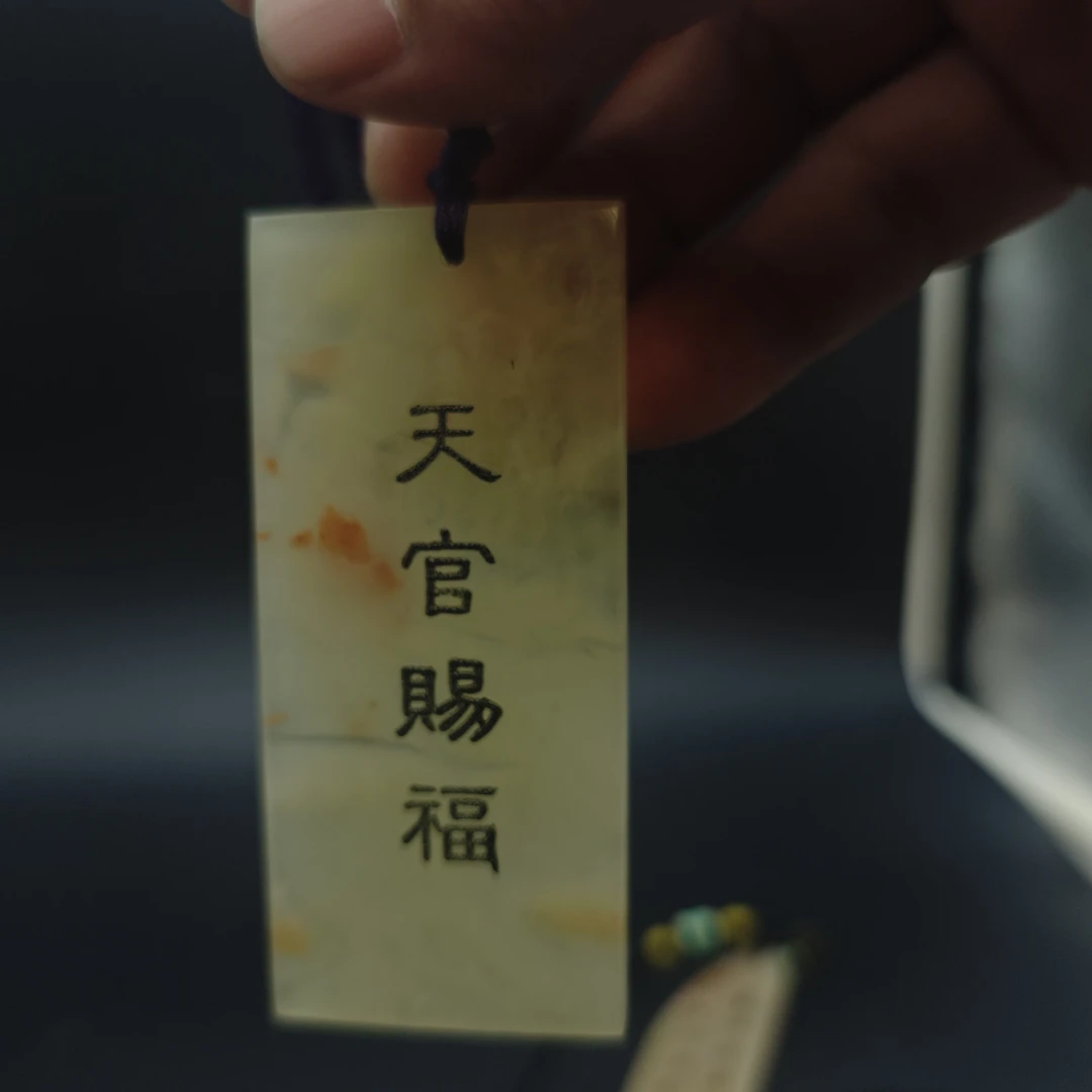 个性定制寿山石天然老挝石无事牌手牌手玩件挂件车挂