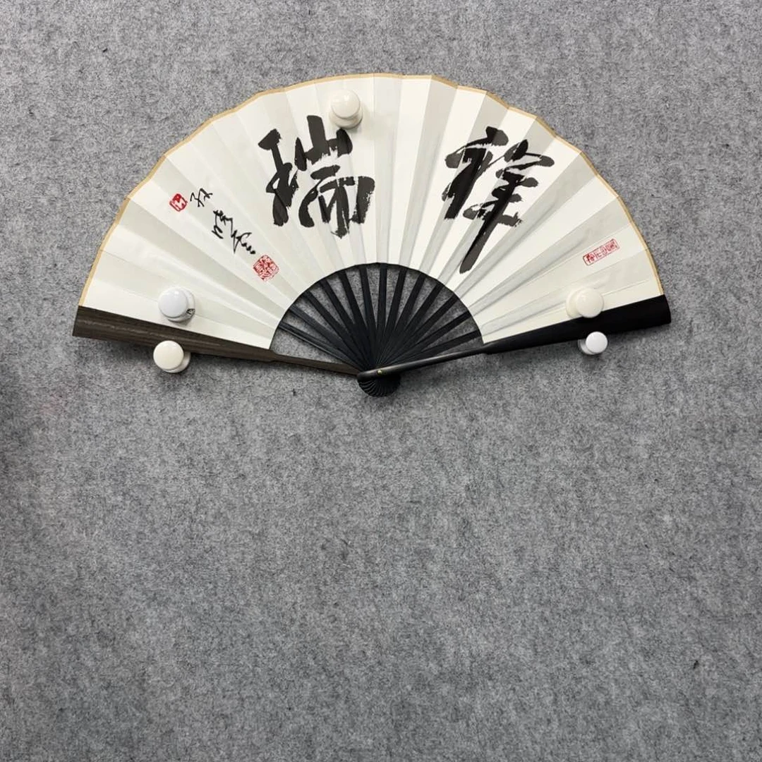 书法书法作品多次参加全国