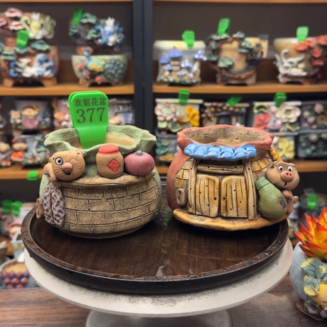 【闪购商品】陶瓷粗陶手捏