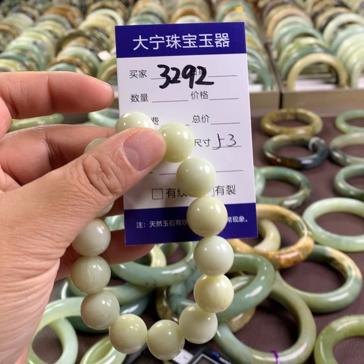 未镶嵌蛇纹石玉手链3292