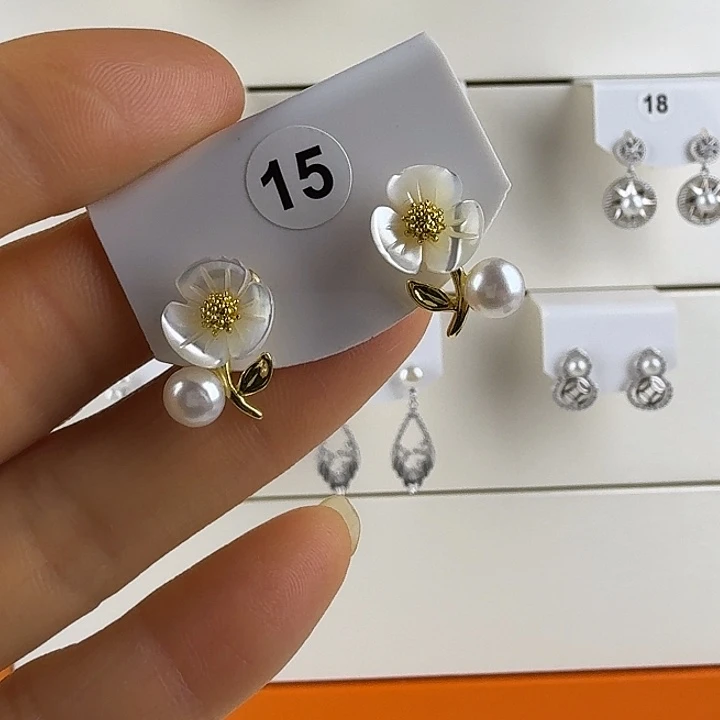 琉璃纯铜合金无公告无镶嵌