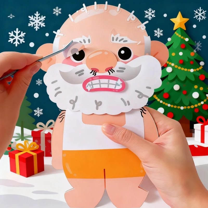 新款爆改圣诞老人捏捏乐玩具儿童DIY解压小手工免裁剪换装贴纸