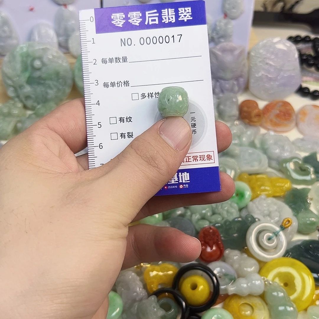 翡翠未镶嵌颈饰hhh