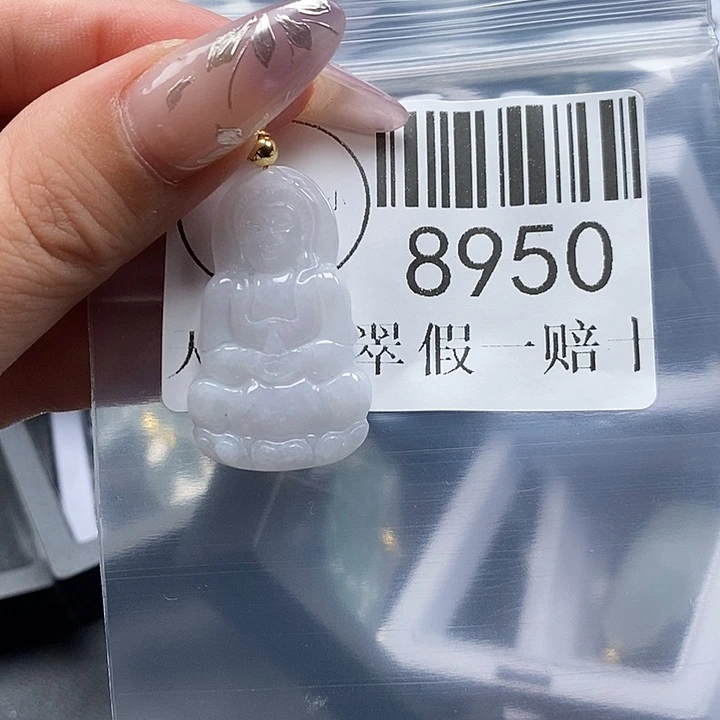颈饰未镶嵌翡翠8950