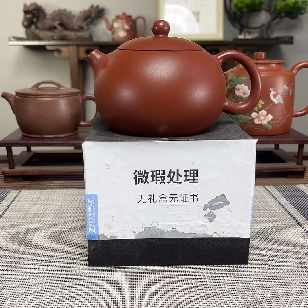 用***7茶壶紫砂微瑕处理