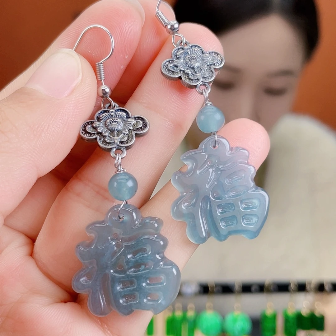 翡翠未镶嵌耳饰饰品