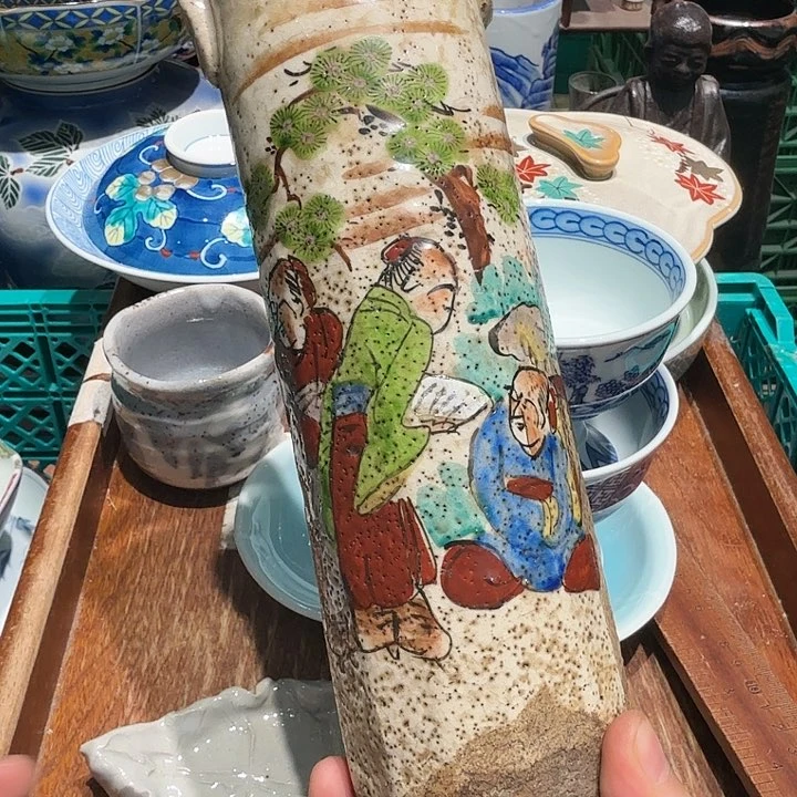 盖碗糖***～拍任意三单包邮