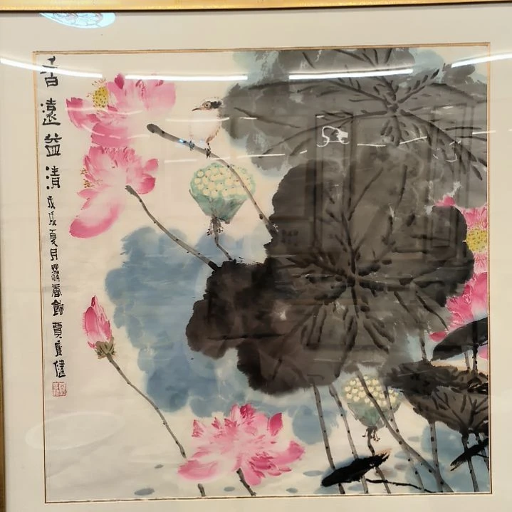 国画荷花作品带框发