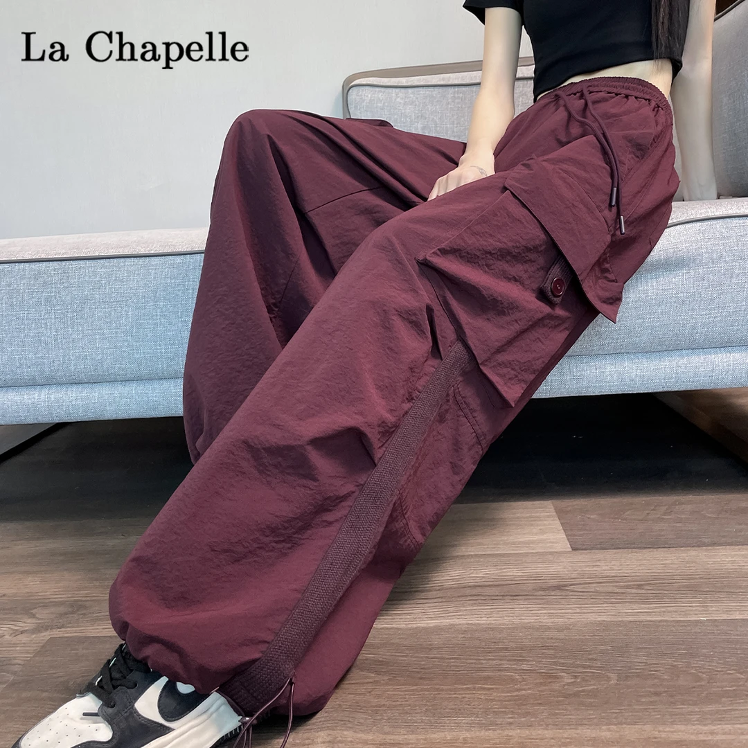 拉夏贝尔梅子酱红美式速干工装裤女夏季酷飒风降落伞兵裤小个子