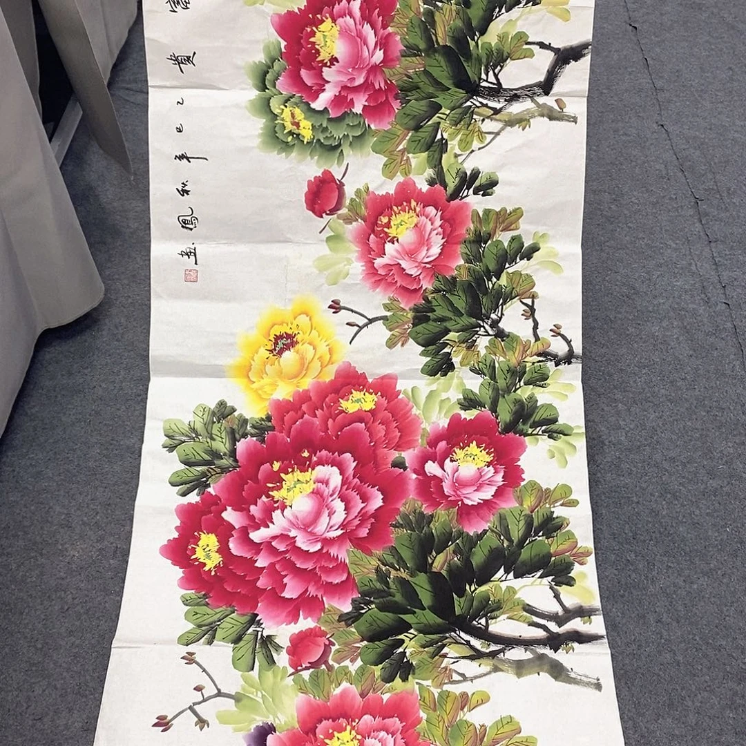 国画国画作品展示